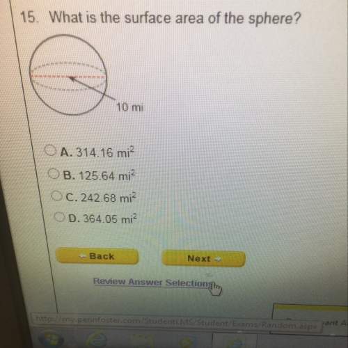 What is the surface area of the sphere