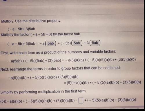 How do i use the distributive property in this equation?