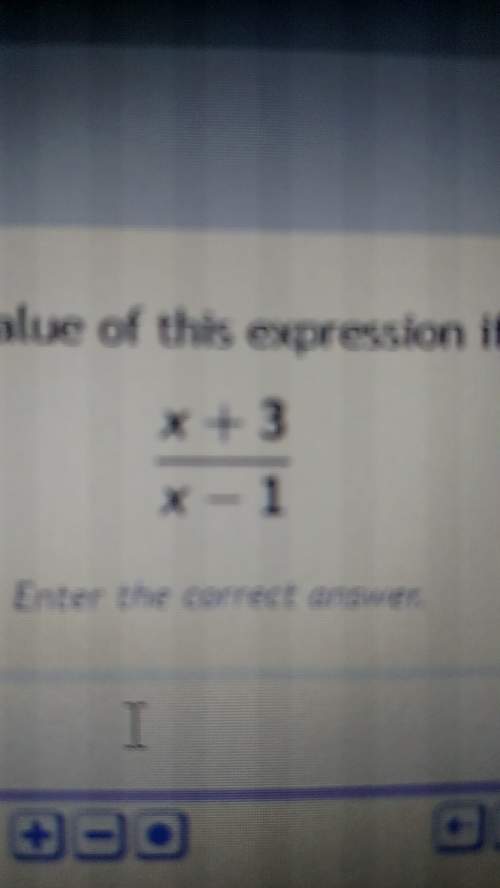 What is the answer of this equation