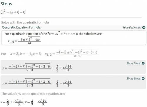Solve this equation using the quadratic formula (preferably): 3x^2 - 4x + 6 = 0