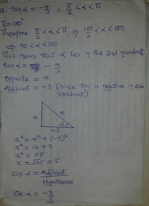 Need help with trig in pic