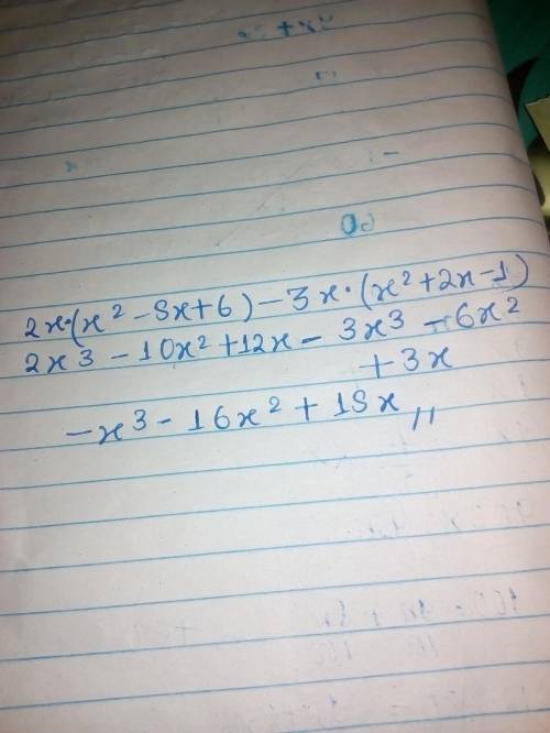 2x . (x² - 5x + 6) - 3x . (x² + 2x -1)