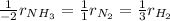 \frac{1}{-2}r_{NH_3} =\frac{1}{1} r_{N_2}=\frac{1}{3}r_{H_2}