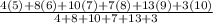 \frac{4(5)+8(6)+10(7)+7(8)+13(9)+3(10)}{4+8+10+7+13+3}