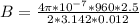 B  =  \frac{  4\pi * 10^{-7}  *  960* 2.5  }{2 * 3.142 * 0.012  }