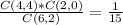\frac{C(4,4)*C(2,0)}{C(6,2)} =\frac{1}{15}