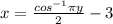 x = \frac{cos^{-1} \pi y}{2} -3