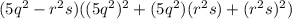 (5q^2-r^2s)((5q^2)^2+(5q^2)(r^2s)+(r^2s)^2)