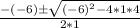 \frac{-(-6)\pm\sqrt{(-6)^2 - 4 * 1 * 4} }{2 * 1}
