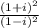 \frac{(1+i)^2}{(1-i)^2}