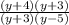 \frac{(y + 4)(y + 3)}{(y + 3)(y - 5)}