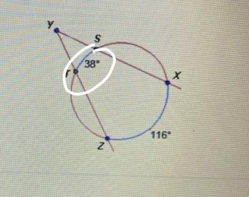 NEED HELP ASAP. BRAINLIST
What is the measure of _XYZ in the diagram below?