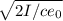 \sqrt{2I/ce_{0} }