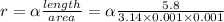 r =  \alpha  \frac{length}{area}  =   \alpha  \frac{5.8}{3.14 \times 0.001 \times 0.001}