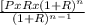 \frac{[P x R x (1+R)^{n} }{(1+R)^{n-1} }