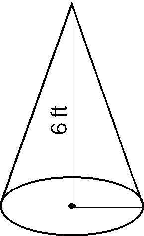 What is the diameter of the base of the cone below, to the nearest foot, if the volume is 314 cubic