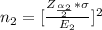 n_2 = [ \frac{Z_{\frac{\alpha_2 }{2} } *  \sigma }{E_2} ]^2