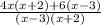 \frac{4x(x+2)+6(x-3)}{(x-3)(x+2)}