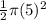 \frac{1}{2}\pi (5)^2