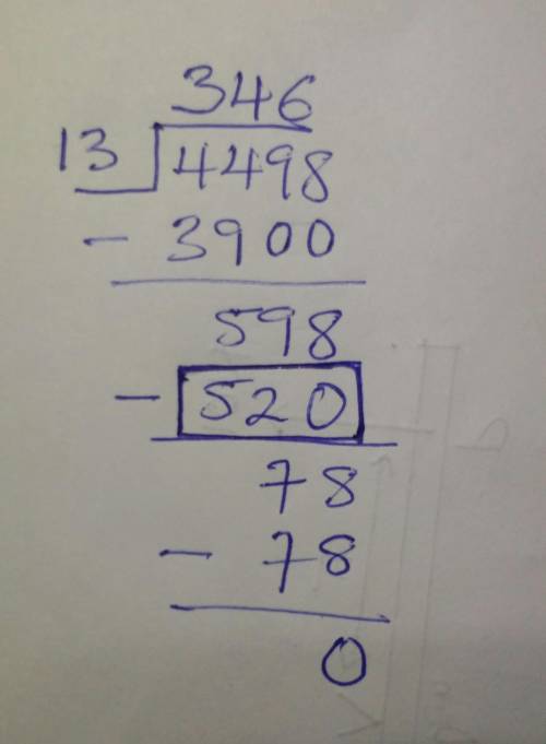 (NEED ANSWER ASAP PLZ HURRY)Complete the division problem by determining the number that should be p
