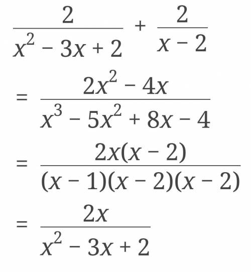Addition of rational expressions using factoring. with step by step explanation please:)
