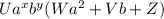 Ua^xb^y(Wa^2+Vb+Z)