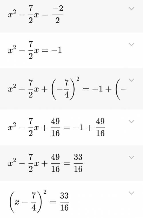 Solving the Quadratic equations by completing the square: 2x^2-7x+2=0