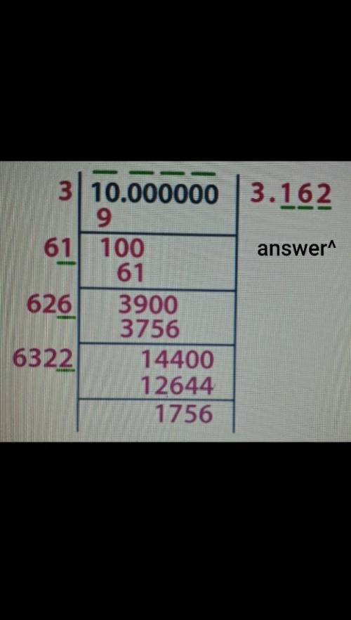 HELP!!

PLEASE MARKING BRAINLIEST
please find the square root of..
5,3,and 10...
Show work? Please :