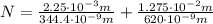 N = \frac{2.25 \cdot 10^{-3} m}{344.4 \cdot 10^{-9} m} + \frac{1.275 \cdot 10^{-2} m}{620 \cdot 10^{-9} m}