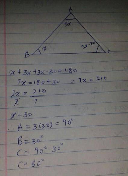 Find the measures of the angles of a triangle if the measure of one angle is three times the measure