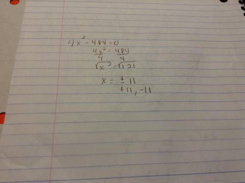 Find the zeros of the function g(x) = 4x^2 - 484