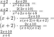 \frac{x+2}{2}\cdot\frac{4x+20}{x^2+6x+8}=\\&#10;\frac{x+2}{2}\cdot\frac{2(2x+10)}{x^2+2x+4x+8}=\\&#10;(x+2)\cdot\frac{2x+10}{x(x+2)+4(x+2)}=\\&#10;(x+2)\cdot\frac{2x+10}{(x+4)(x+2)}=\\&#10;\frac{2x+10}{x+4}