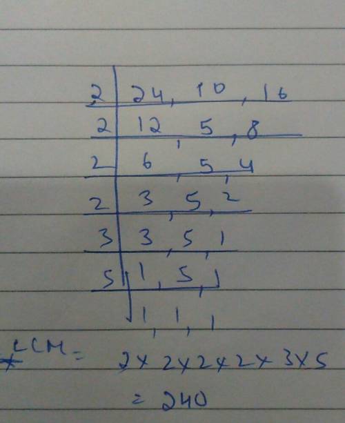 Describe how to find the least common multiple of three numbers. give an example