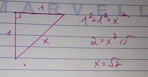 Find the missing sides, and give the simplified form of the square root