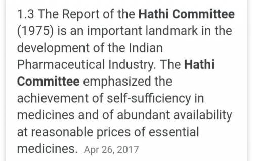 What is hathi commitee