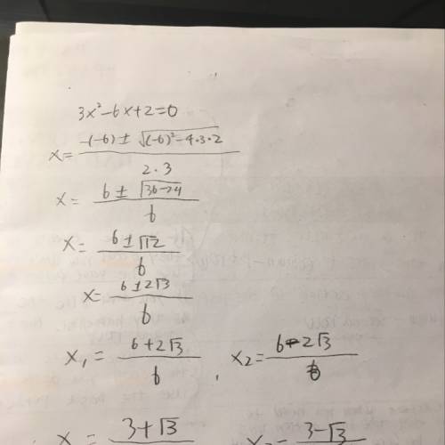 Which answers show the unsimplifed solution 3x2-6x+2=0