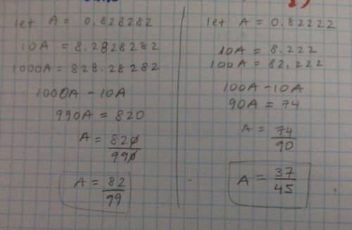 .82 repeating as a fraction
