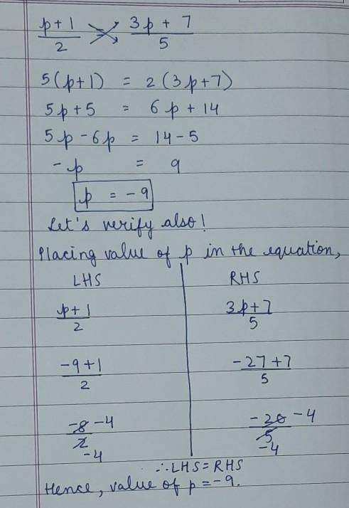 What is the solution to p+1/2 = 3p + 7/5? Help would be appreciated. Do your best pls