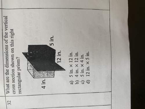 What are the dimensions of the vertical cross section shown on this right rectangular prism show. be