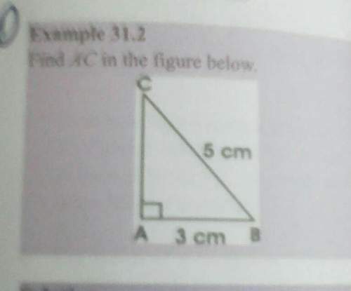 Find ac in the figure above with pythagoras' theorem