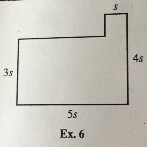 If the area of the figure below is is 600 mm^2, find s. find each answer to the nearest tenth.