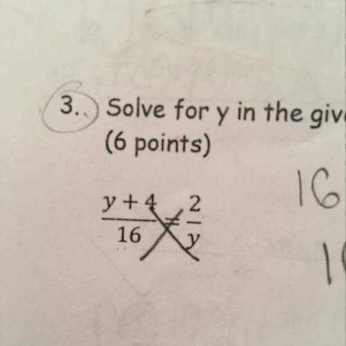 How do i solve for y in the given proportion