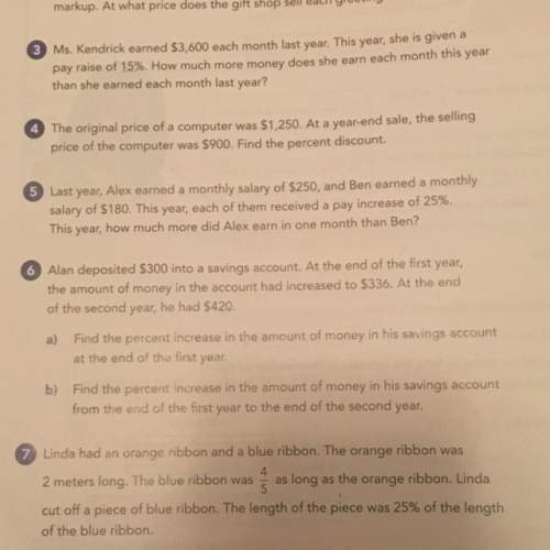 Questions 4,5,and6 just tell me the strategy