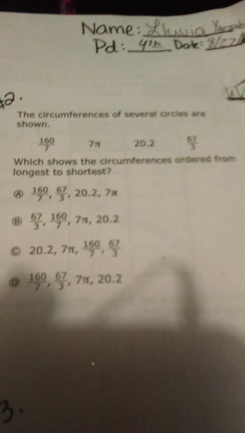 Which circumferences are longest to shortest