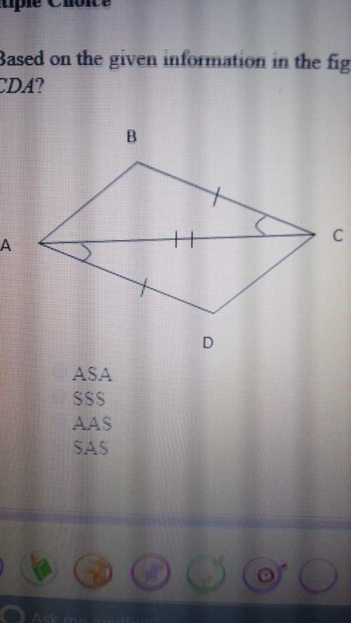 Based on the given information in the figure at the right, how can you justify that triangle abc is