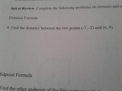 Find the distance between the two points.