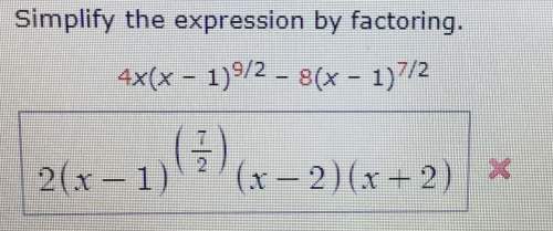 Simplify by factoring  ! what did i do wrong? ?