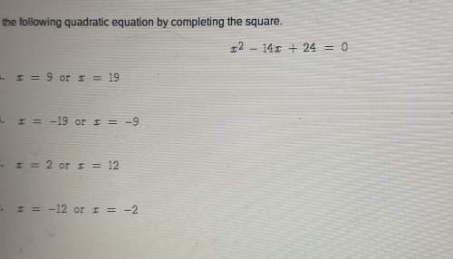 Can someone me with quadratic formula? ?