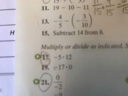 Can someone with #13 and show me. how to find the common denominator or how they got it