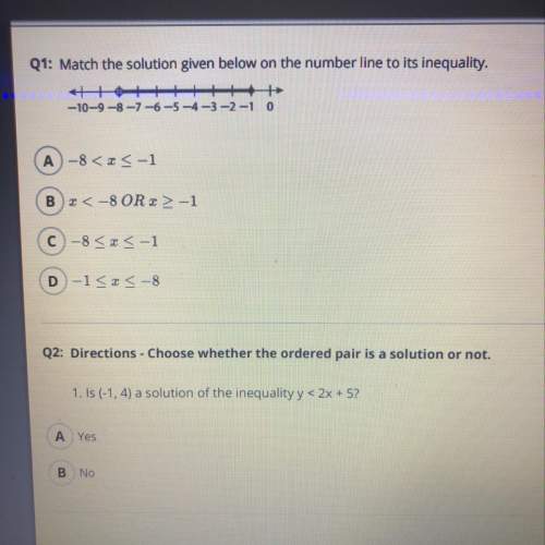 Answer 1 and 2 and if you can ! i need asap i’ll mark !